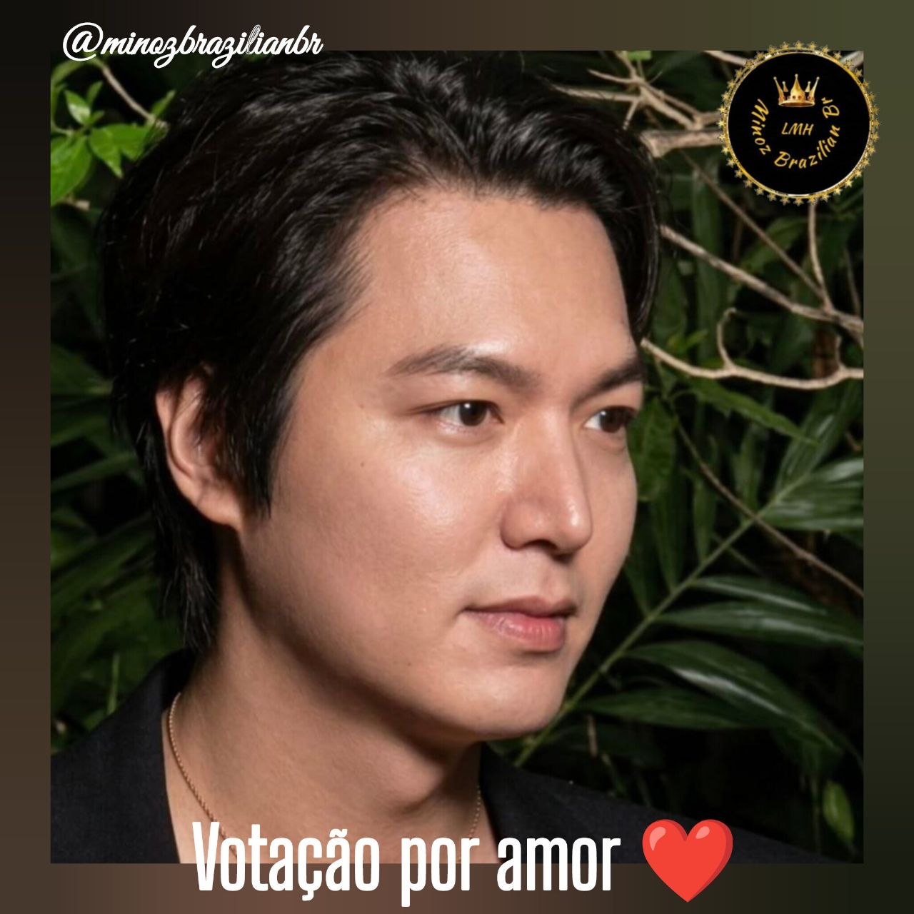 イ・ミンホのビハインドカット