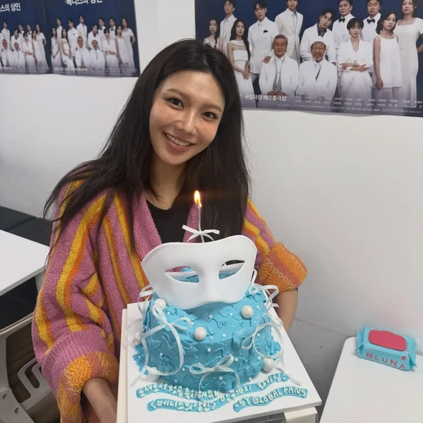 Foto profil terbaik Sooyoung hari ini di Choeaedol Celeb