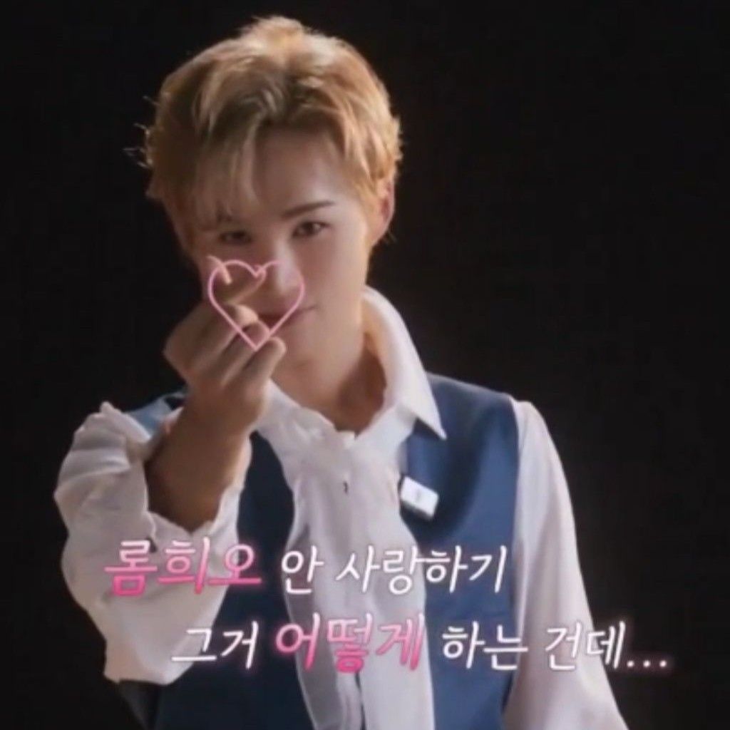 Momen yang diabadikan oleh penggemar Kim Heejae