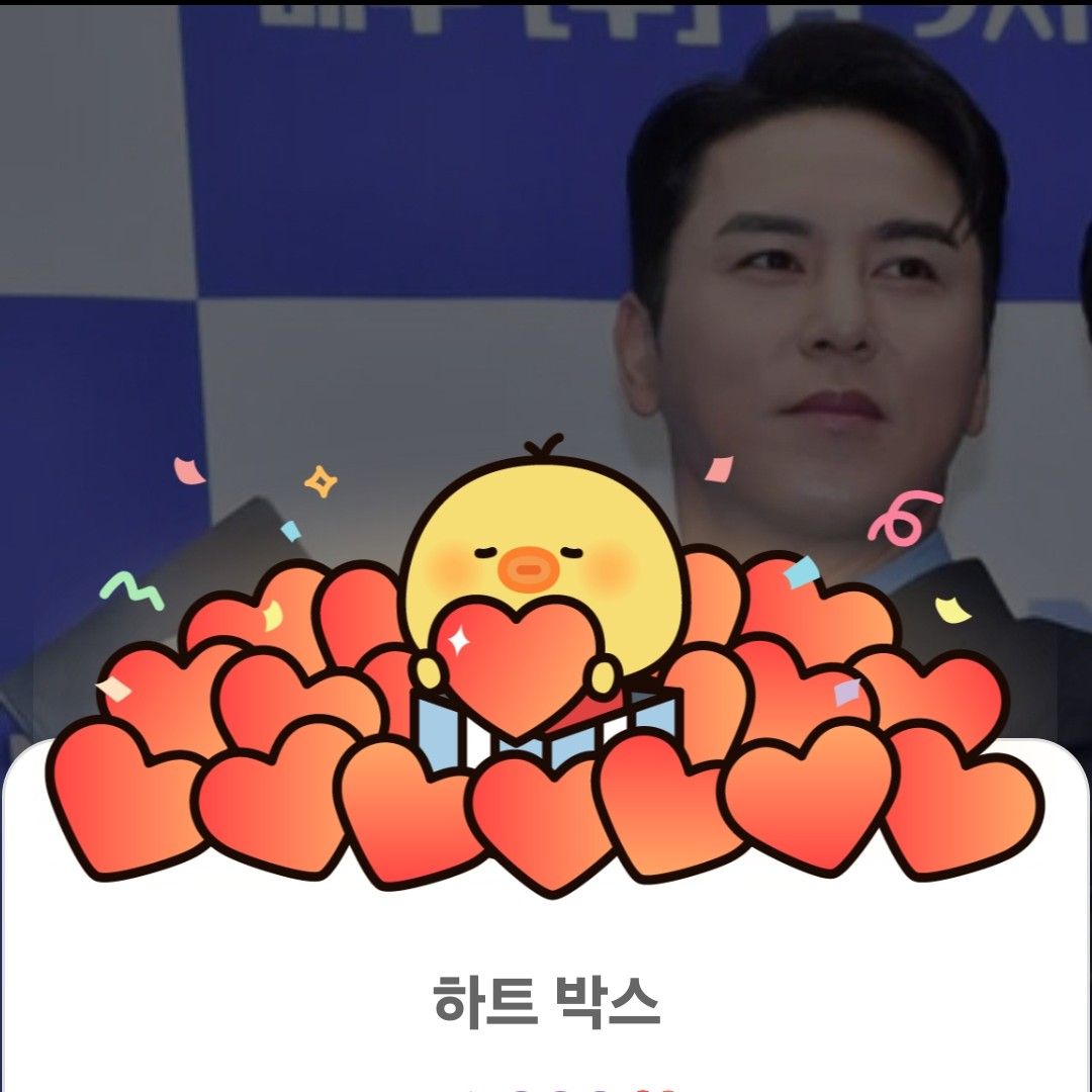 張民好的幕後花絮