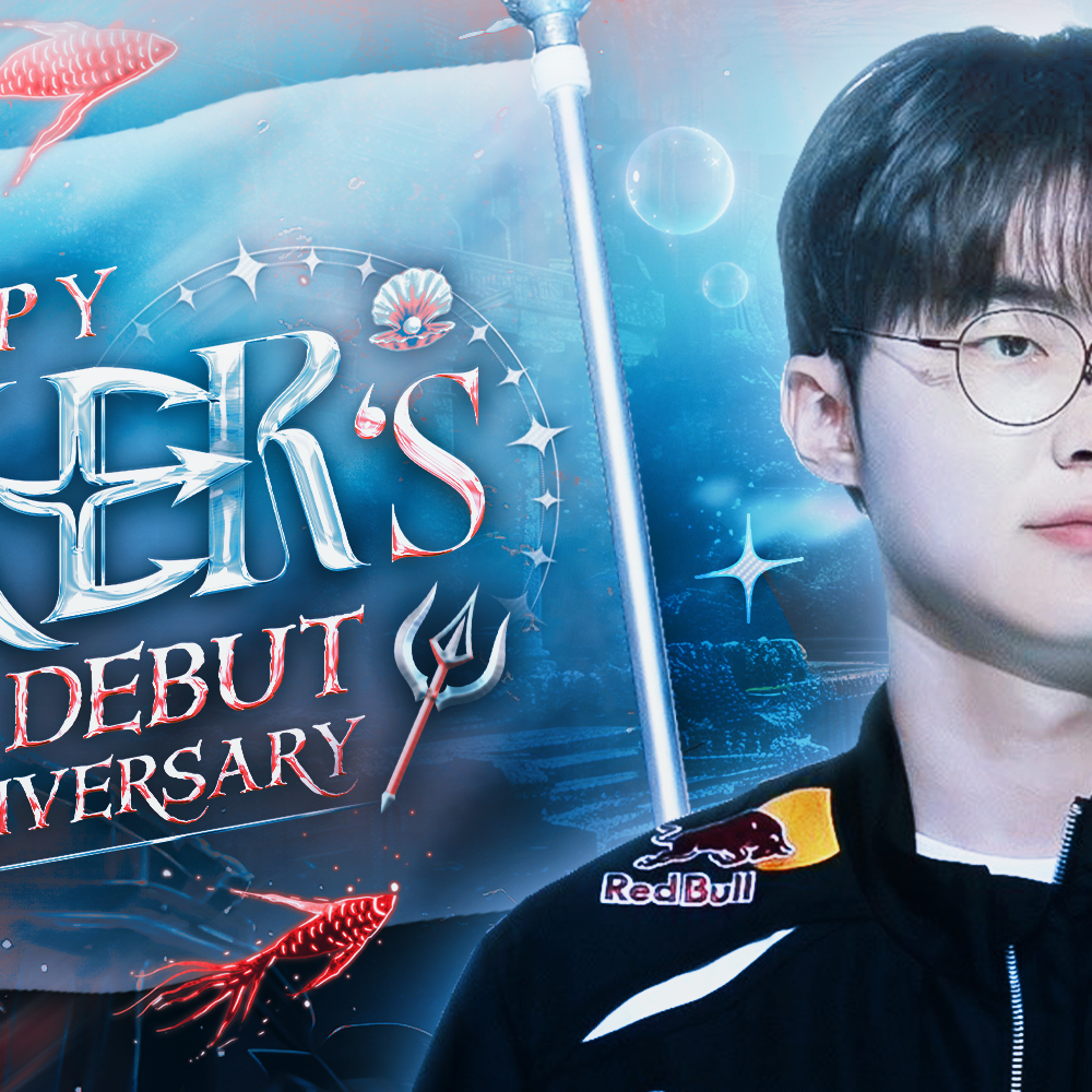 Faker的近期活动照