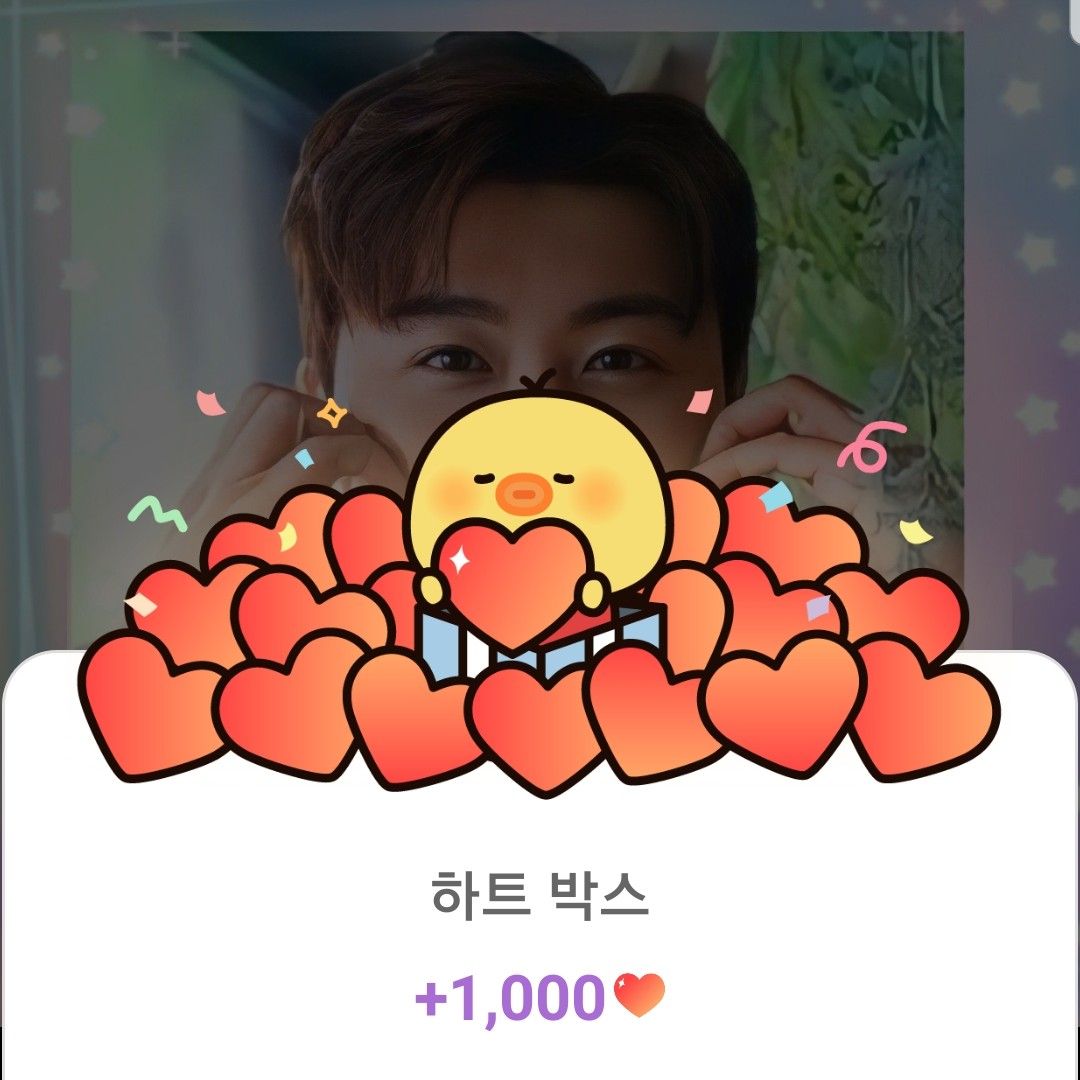 金浩中的幕后花絮