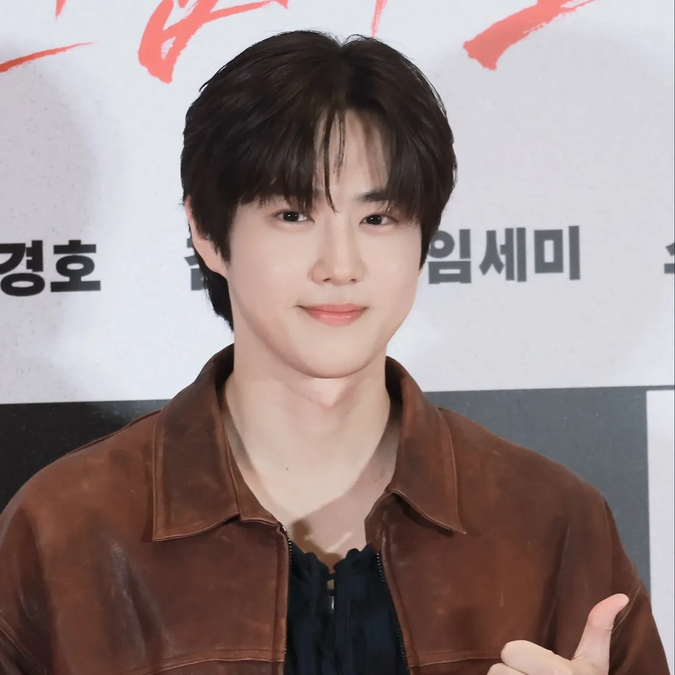 Recent activity shot of Suho