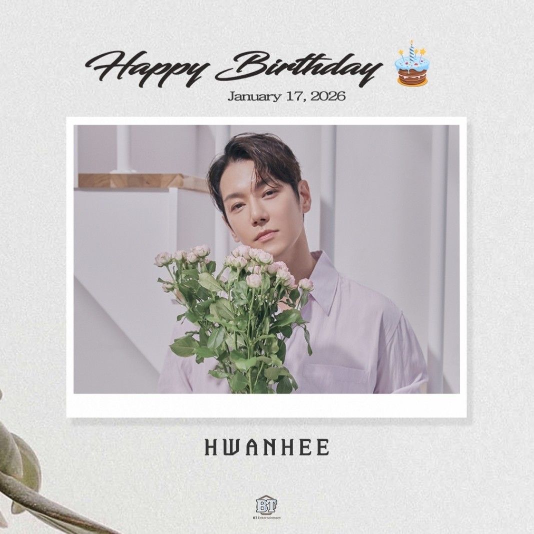 Recent activity shot of Hwanhee