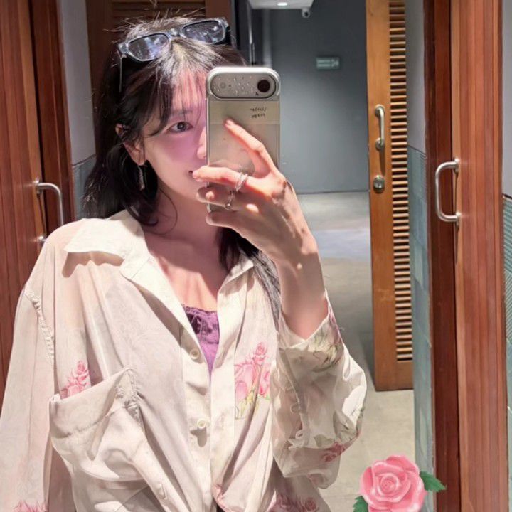 Latest photo of Jung Somin
