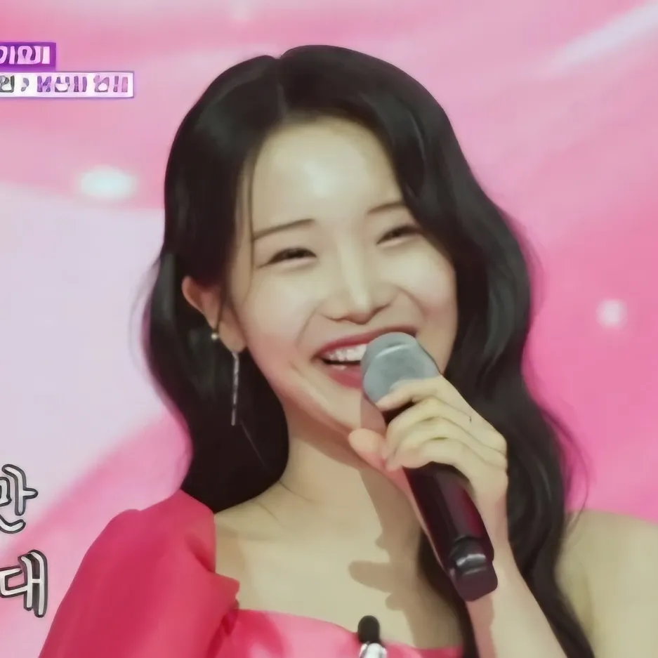 Recent activity shot of Kim Soyeon (2004)