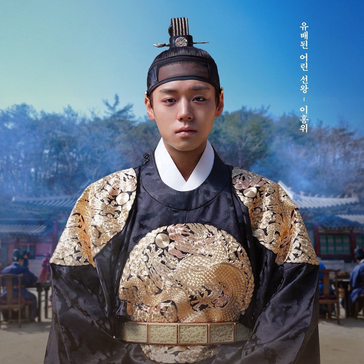 A moment captured by a fan of Park Jihoon