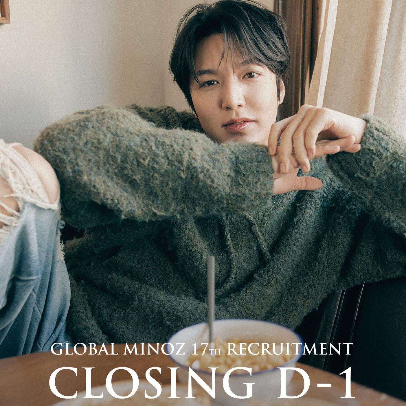 Behind-the-scenes cut of Lee Minho