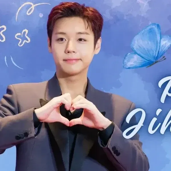 Behind-the-scenes cut of Park Jihoon