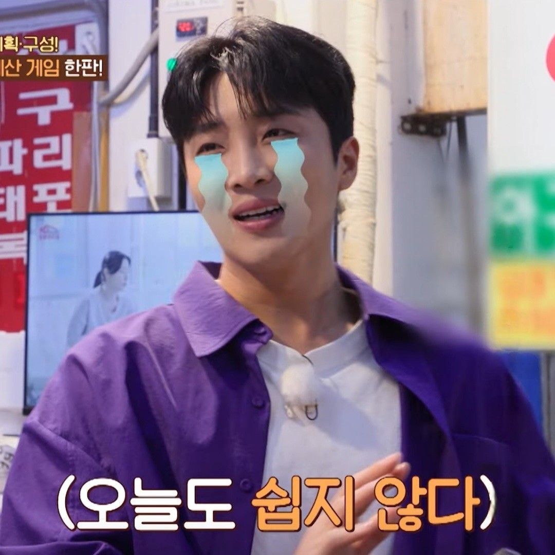 Latest photo of Hwang Yunsung