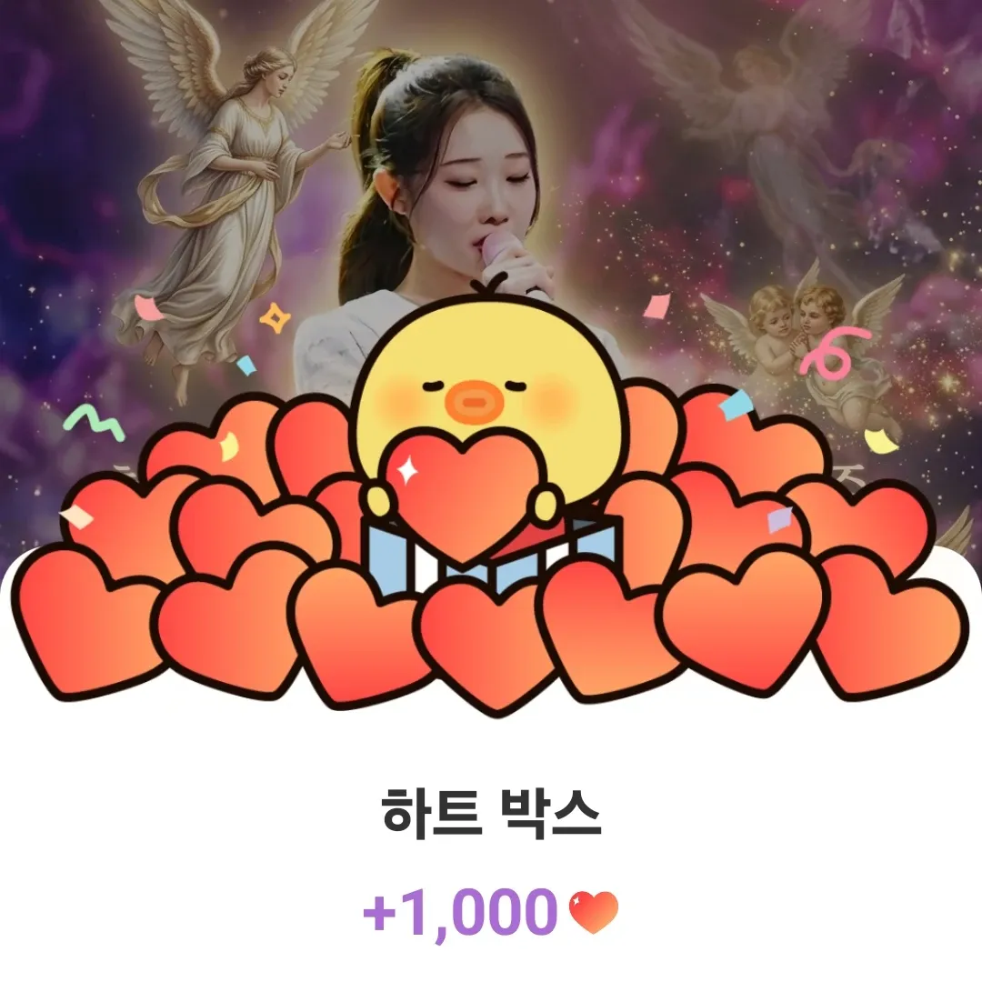 Latest photo of Jung Seojoo