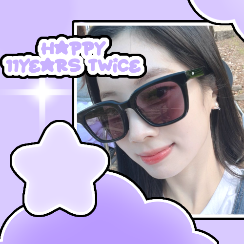 Recent activity shot of Dahyun