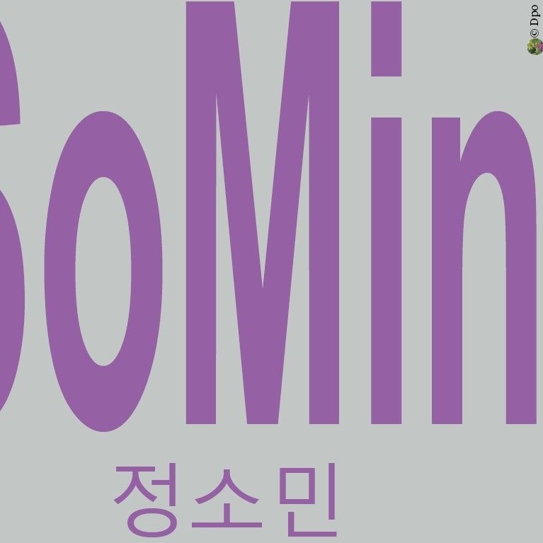 Behind-the-scenes cut of Jung Somin