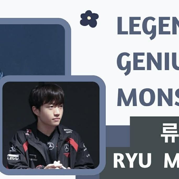 Keria的幕後花絮