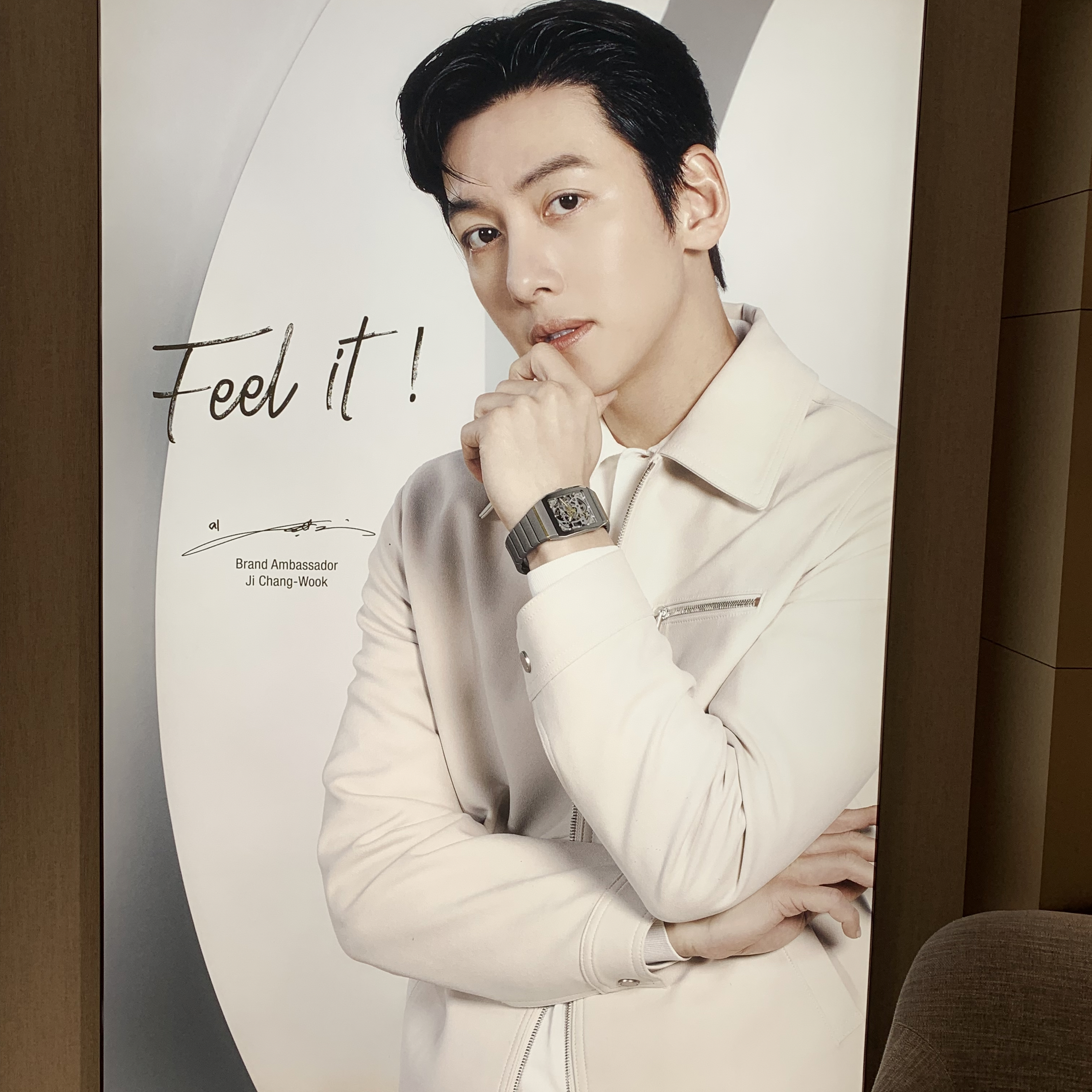 A moment captured by a fan of Ji Changwook