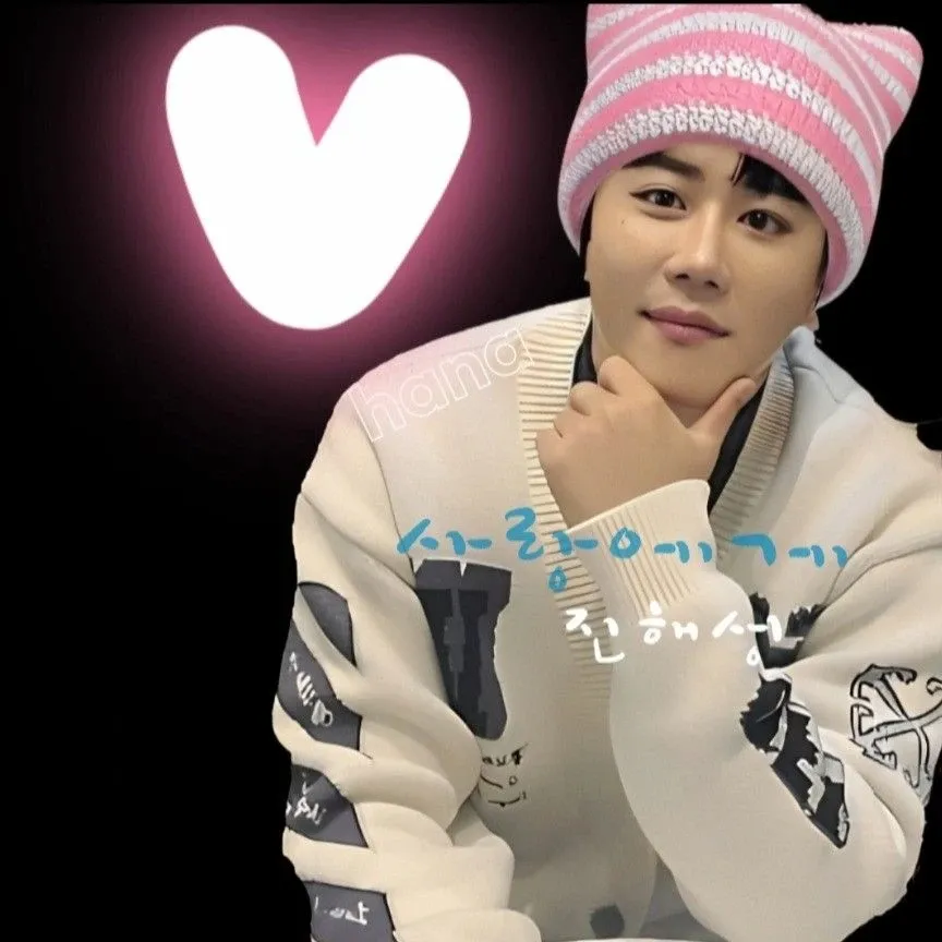 Behind-the-scenes cut of Jin Haesung