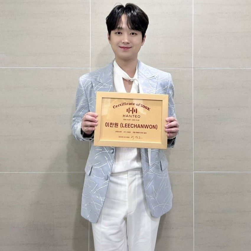 李灿元的近期活动照