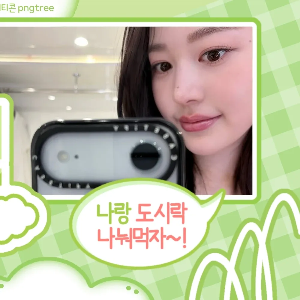 Behind-the-scenes cut of Jang Daa