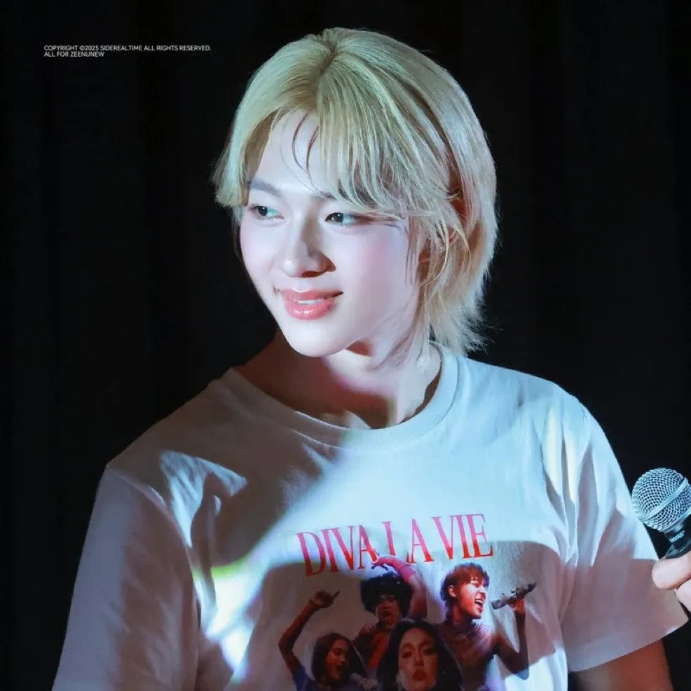 Latest photo of NuNew