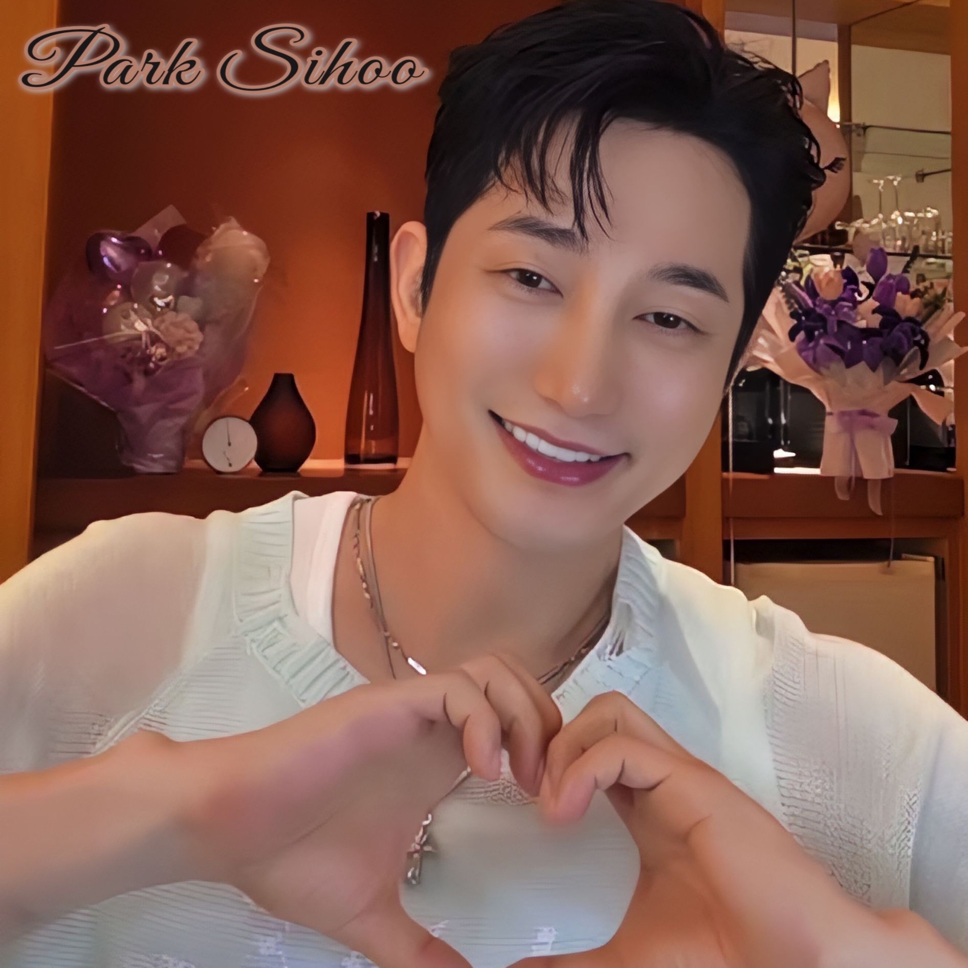 Latest photo of Park Sihoo