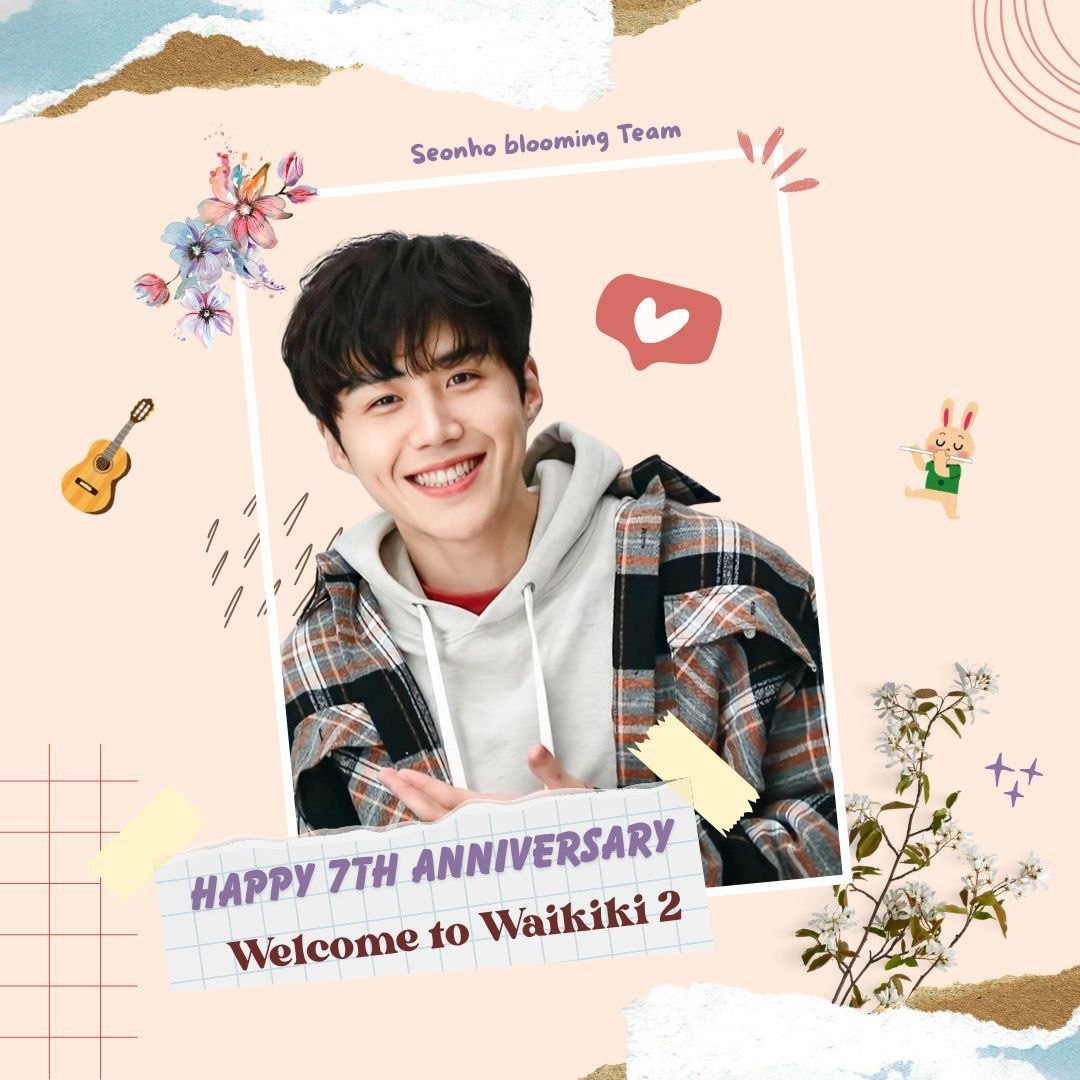 粉丝拍下的金宣虎瞬间