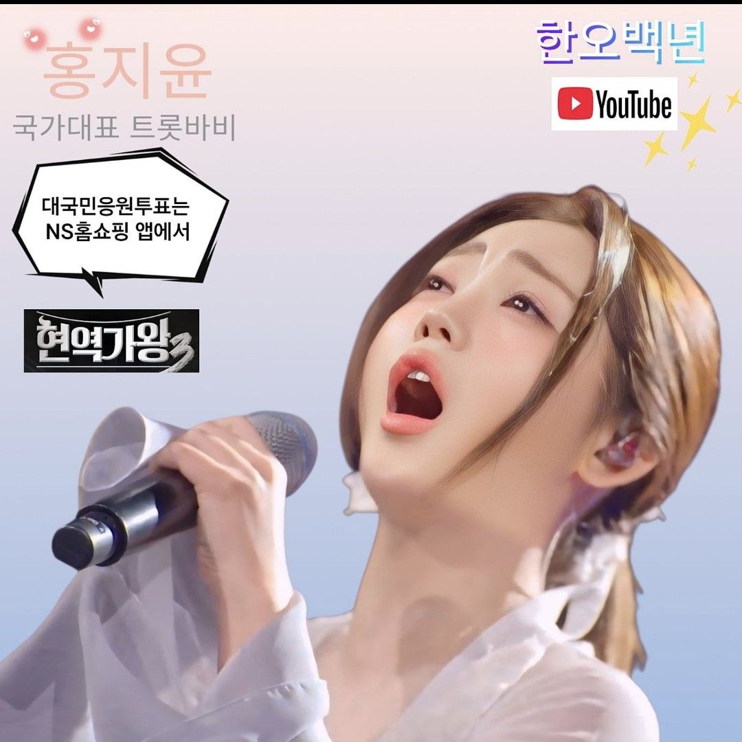 Foto kegiatan terbaru dari Hong Jiyoon