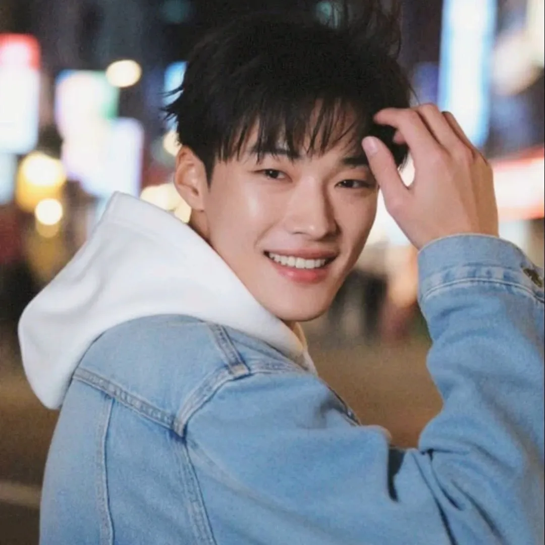 Recent activity shot of Woo Dohwan
