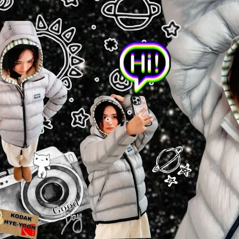 Recent activity shot of Kim Hyeyoon