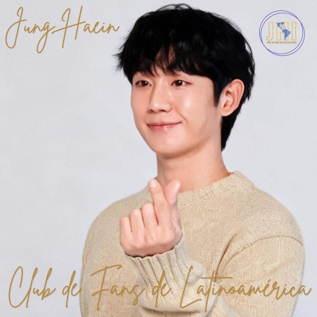 정해인 팬이 찍은 순간