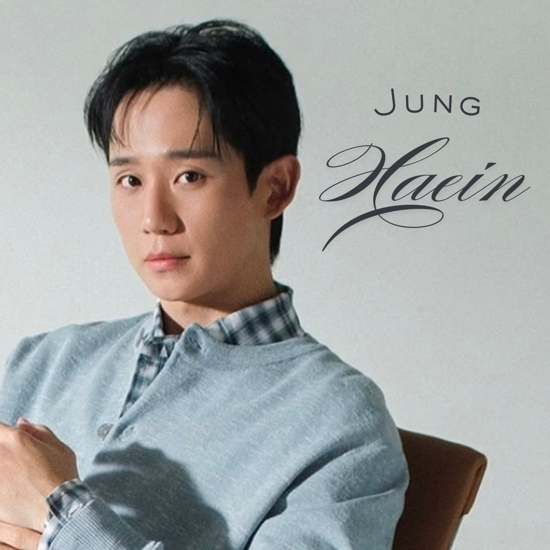 丁海寅的最新照片