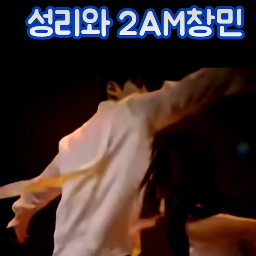 Latest photo of Seong Ri