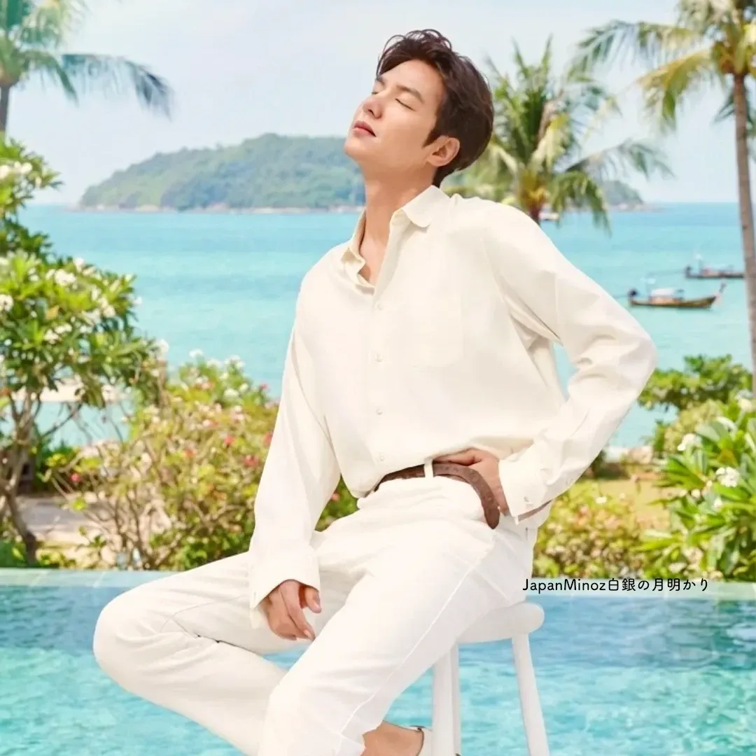 Latest photo of Lee Minho