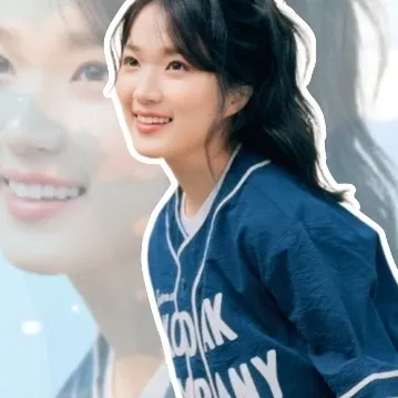 Recent activity shot of Kim Hyeyoon