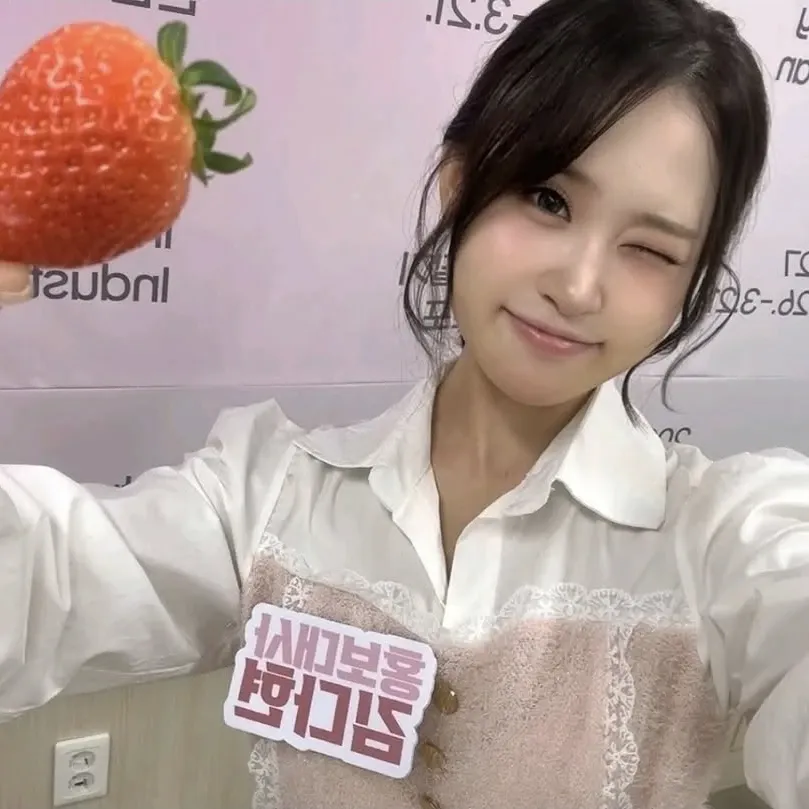Recent activity shot of Kim Dahyun