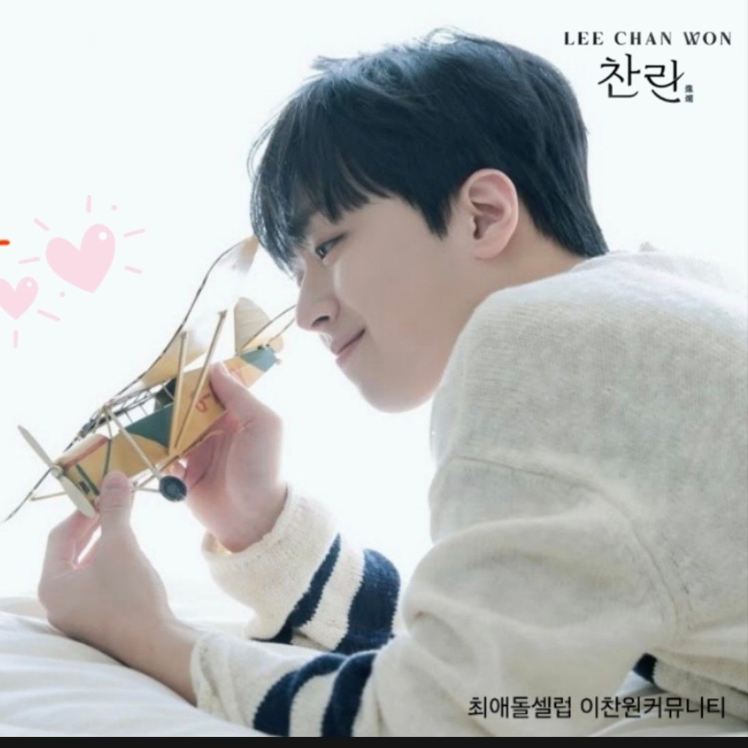 ファンが撮影したイ・チャンウォンの瞬間