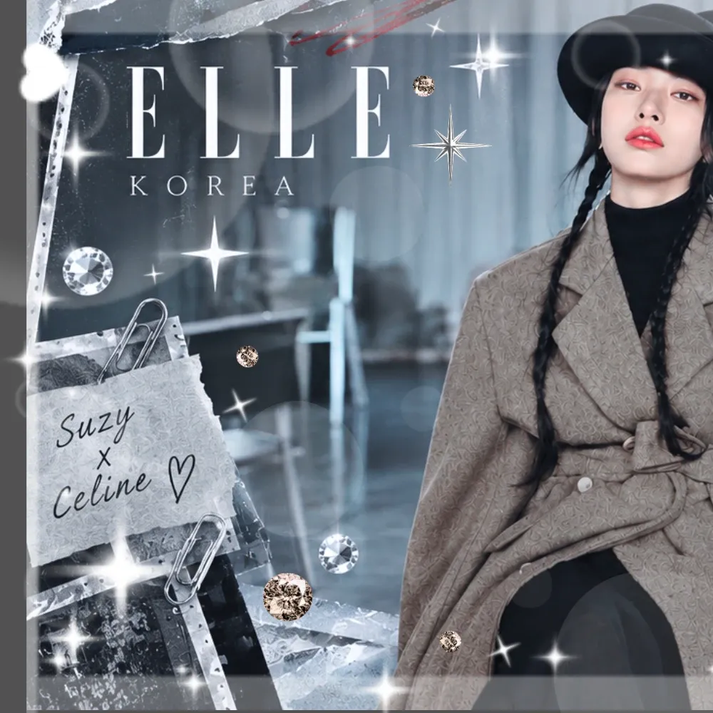 Recent activity shot of Bae Suzy
