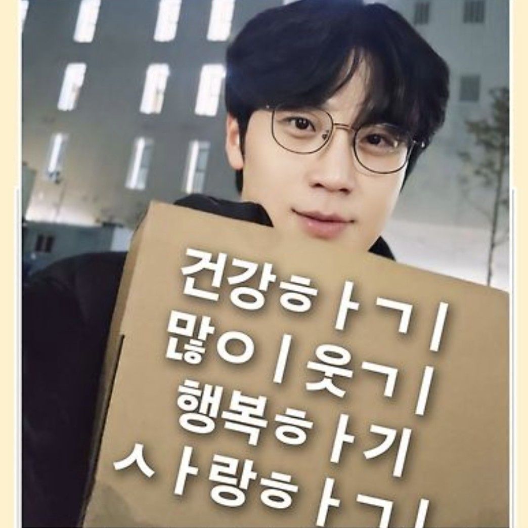 A moment captured by a fan of Park Jihoo (Mr. Trot 3)