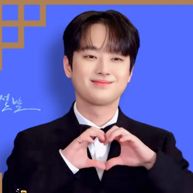 이찬원 팬이 찍은 순간