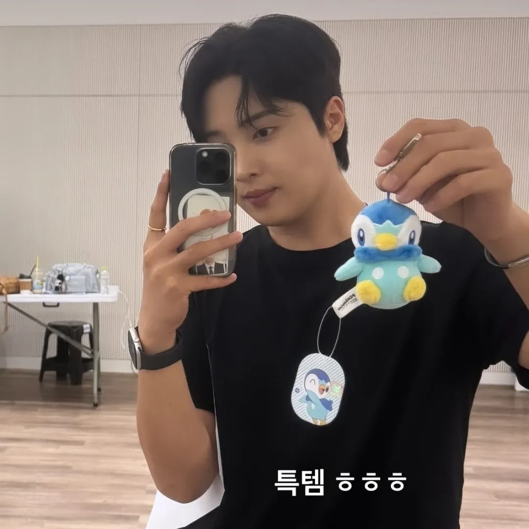 Recent activity shot of Hwang Yunsung