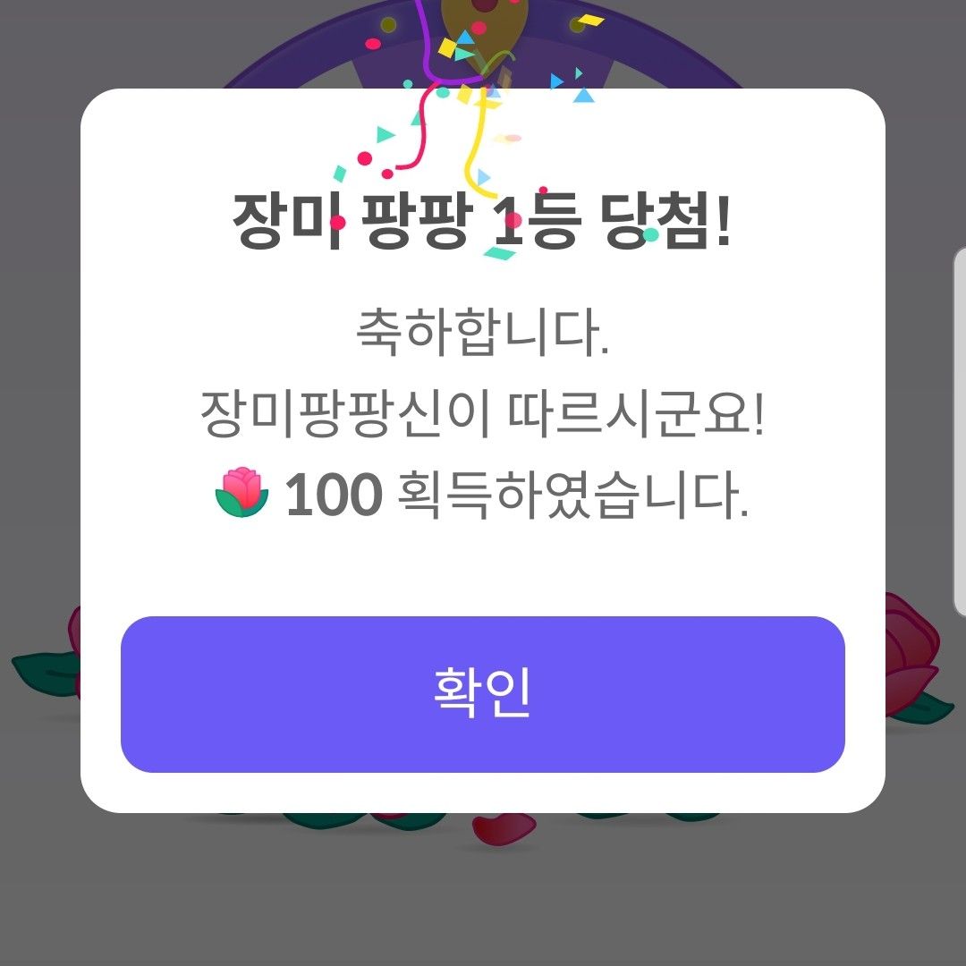 粉絲拍下的張民好瞬間