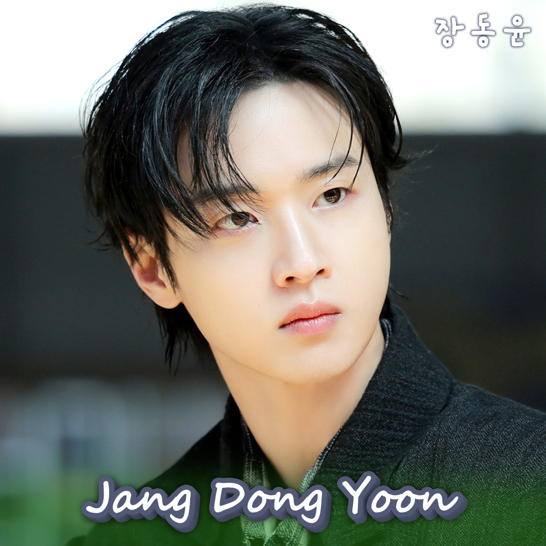 Recent activity shot of Jang Dongyoon