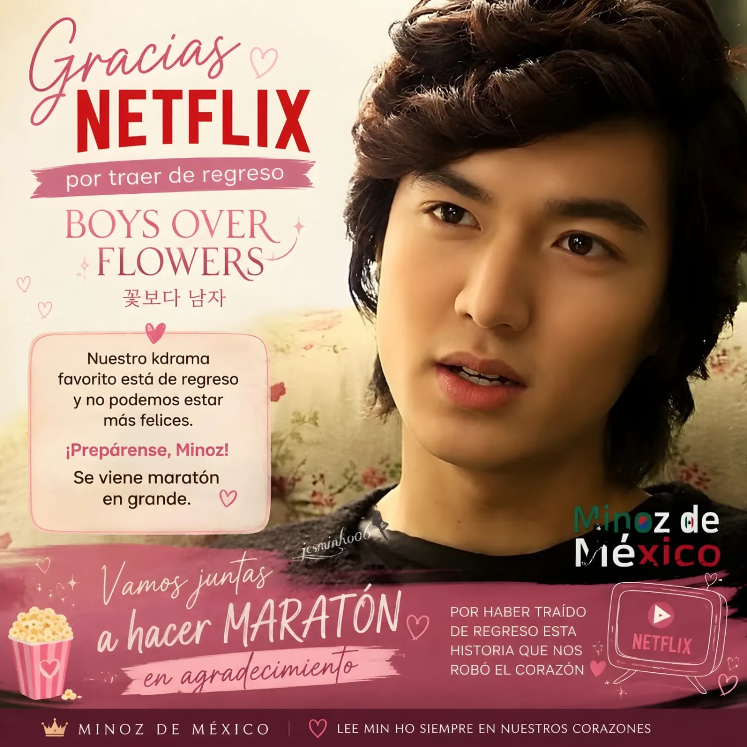 Behind-the-scenes cut of Lee Minho
