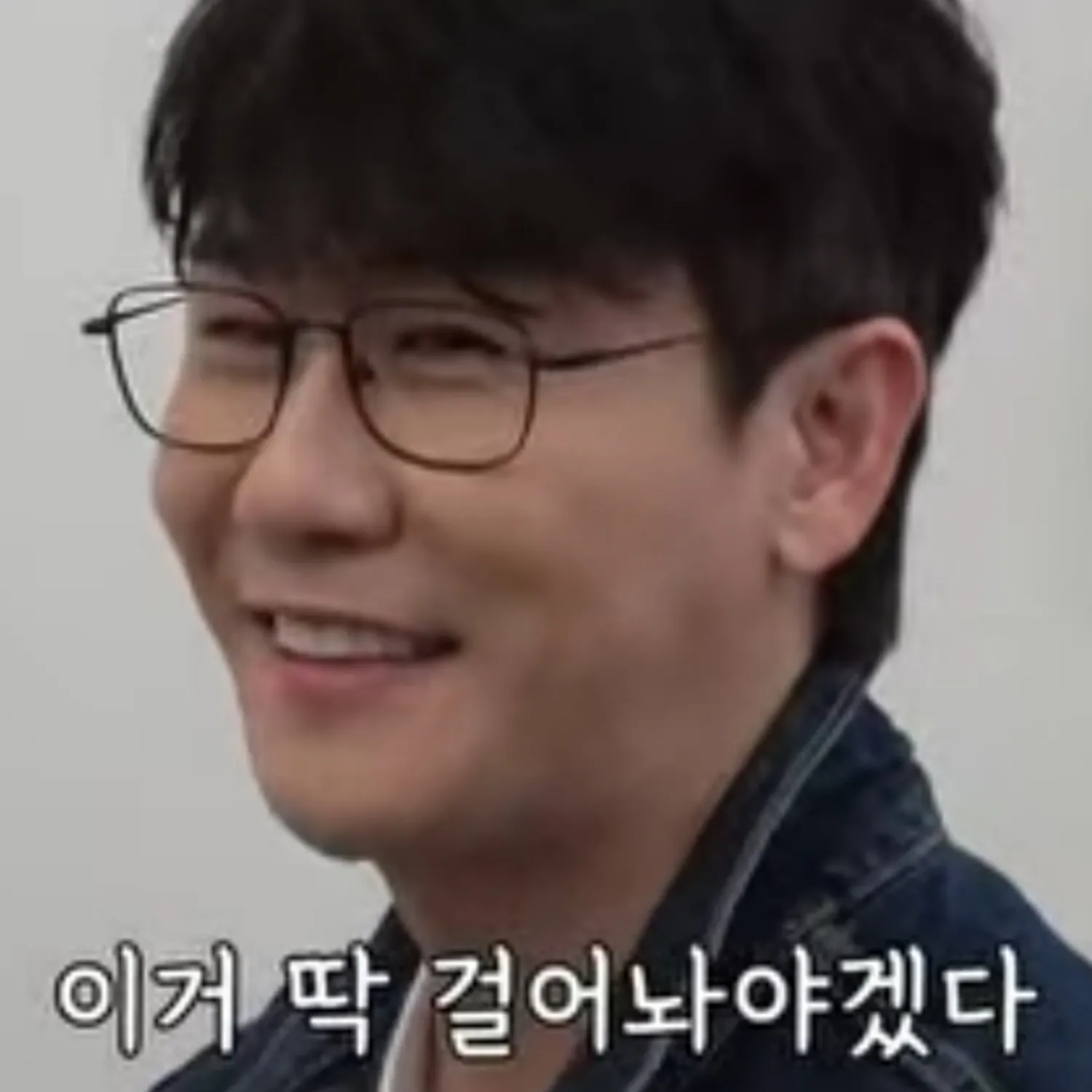 영탁 팬이 찍은 순간