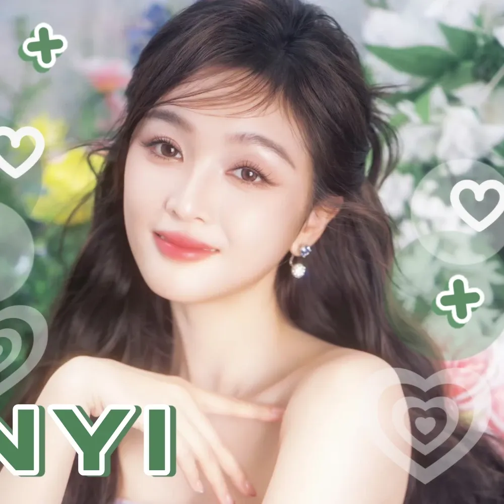 Latest photo of Wu Xuanyi