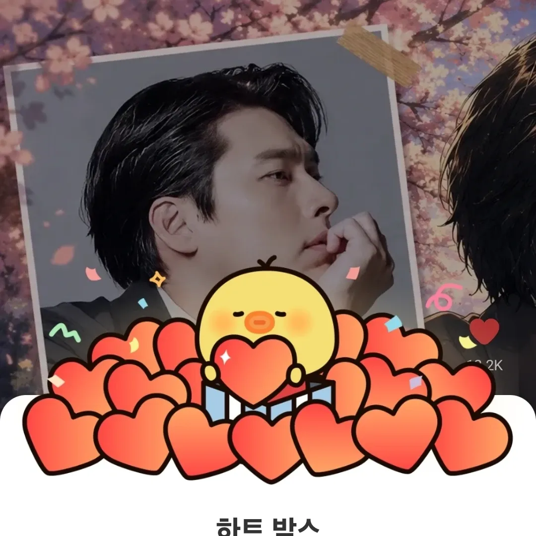 Foto terbaru dari Hyun Bin