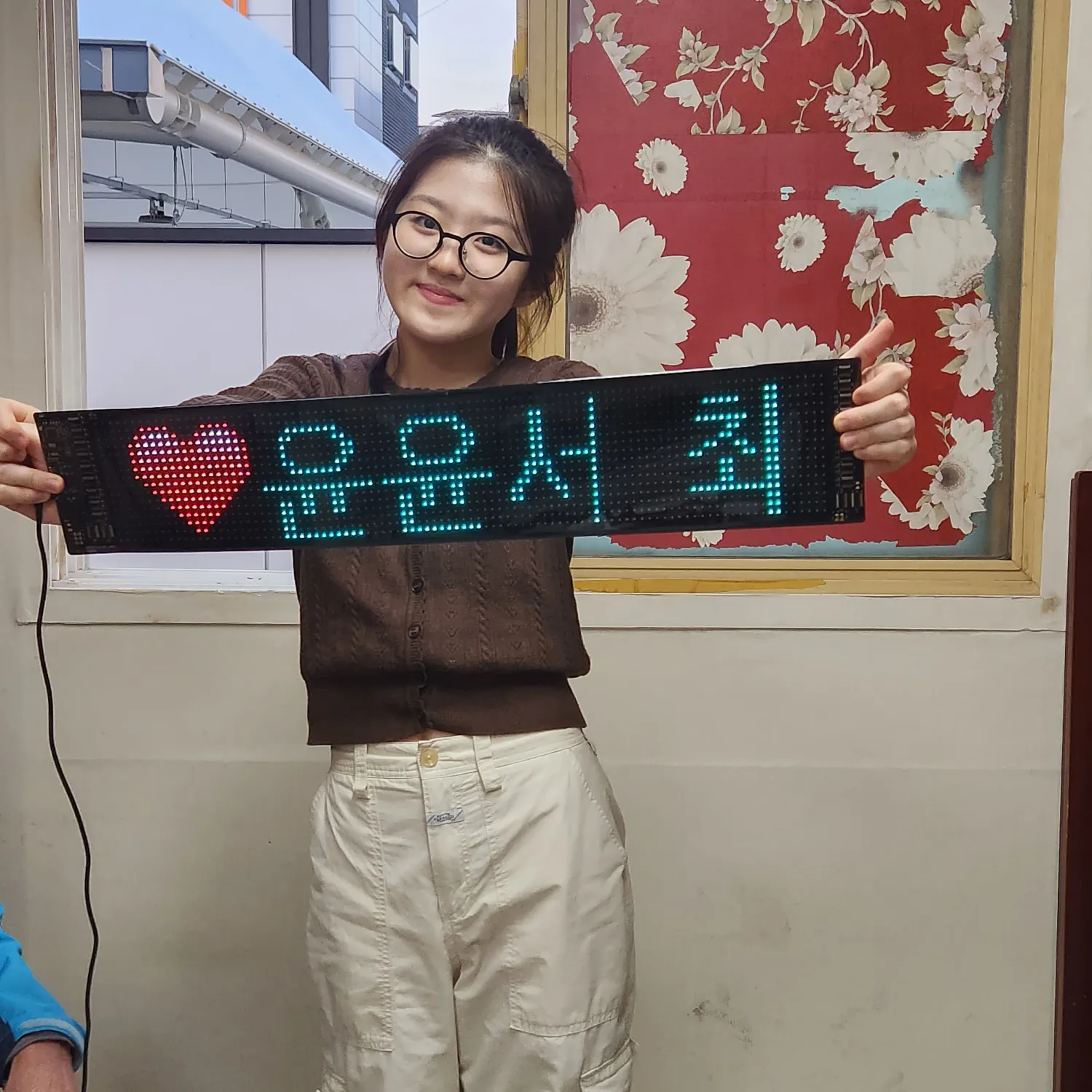 Behind-the-scenes cut of Yoon Yoonseo