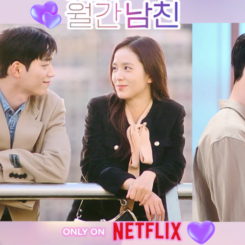 Latest photo of Seo Kangjoon