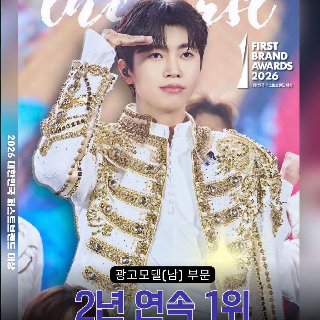 Foto kegiatan terbaru dari Lim Youngwoong