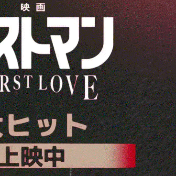 路云的幕后花絮