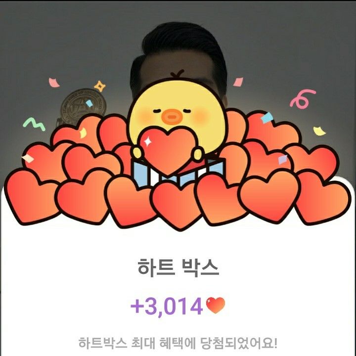 조명섭 최근 활동샷